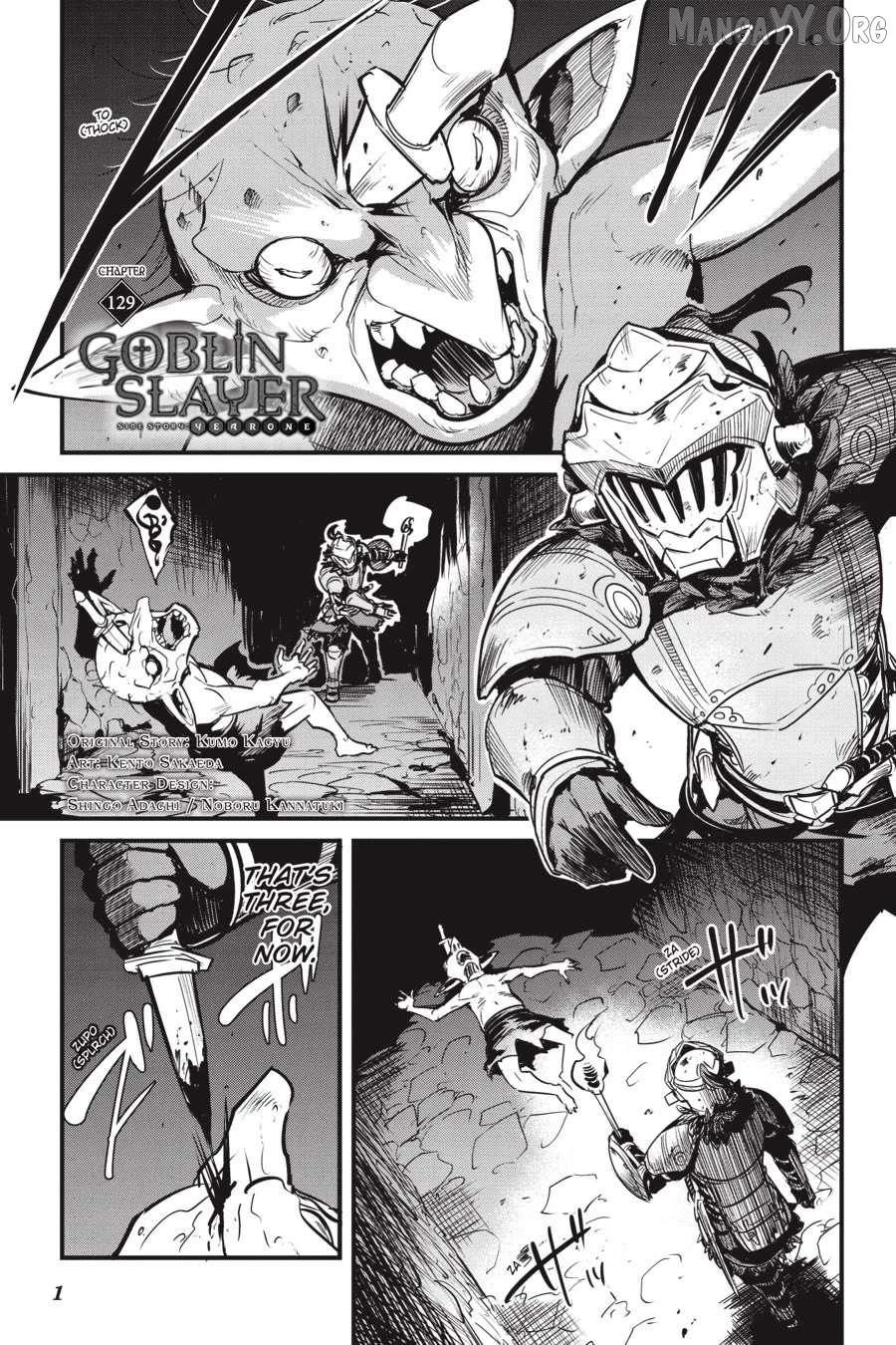 Goblin Slayer: Side Story Year One Chapter 129 - page 2