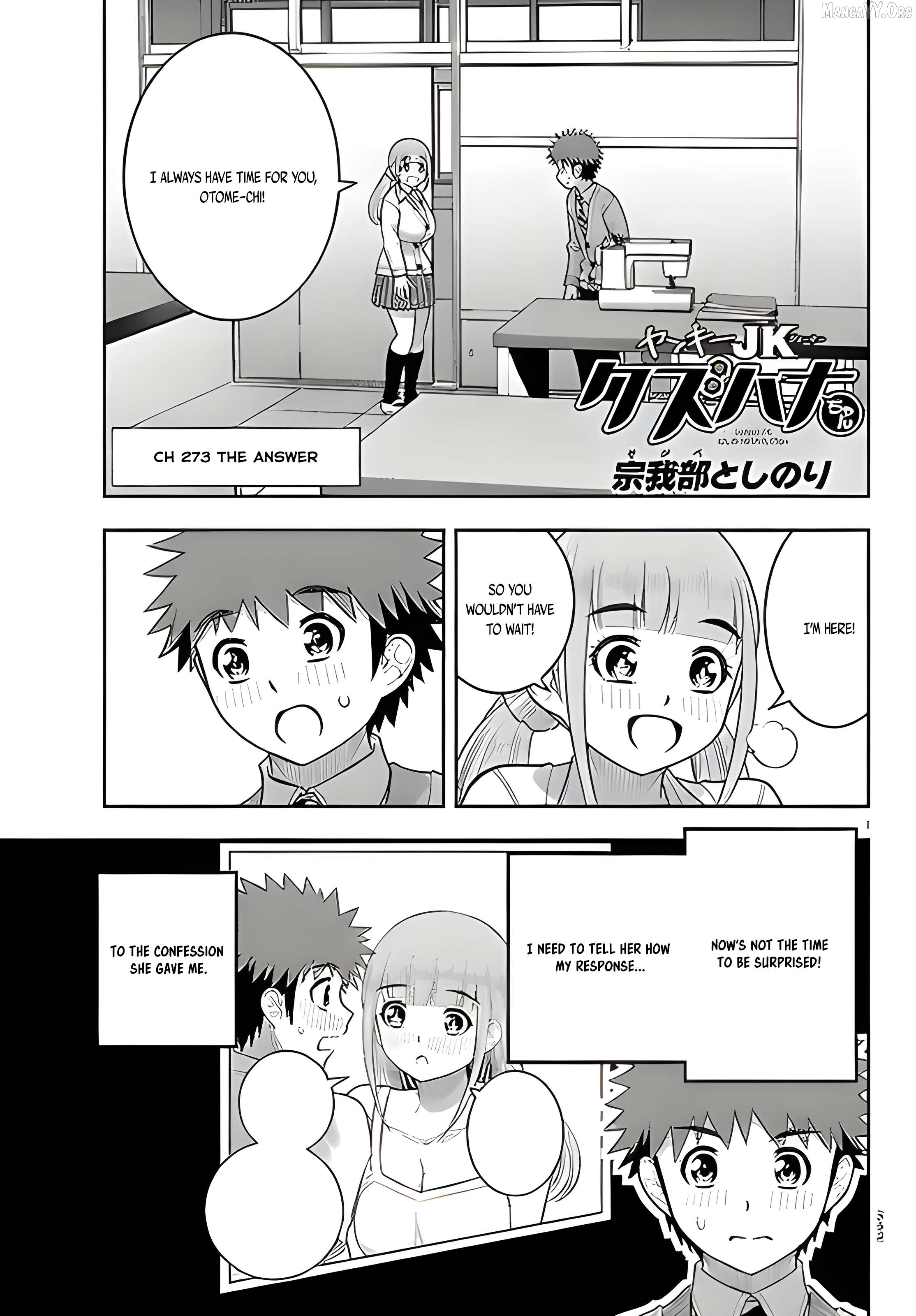Yankee Jk Kuzuhana-Chan Chapter 273 - page 1