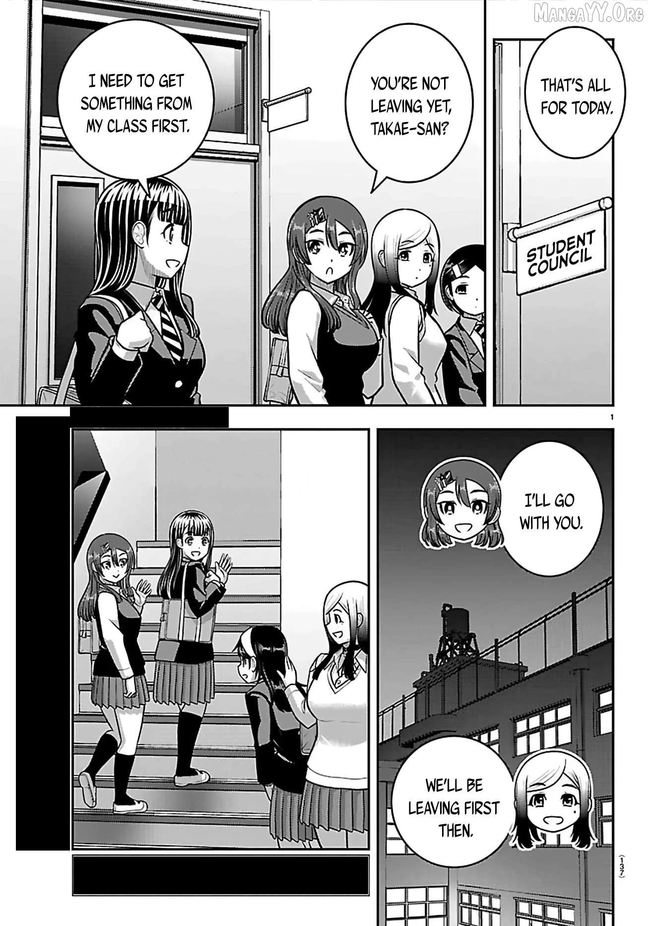 Yankee Jk Kuzuhana-Chan Chapter 274 - page 2
