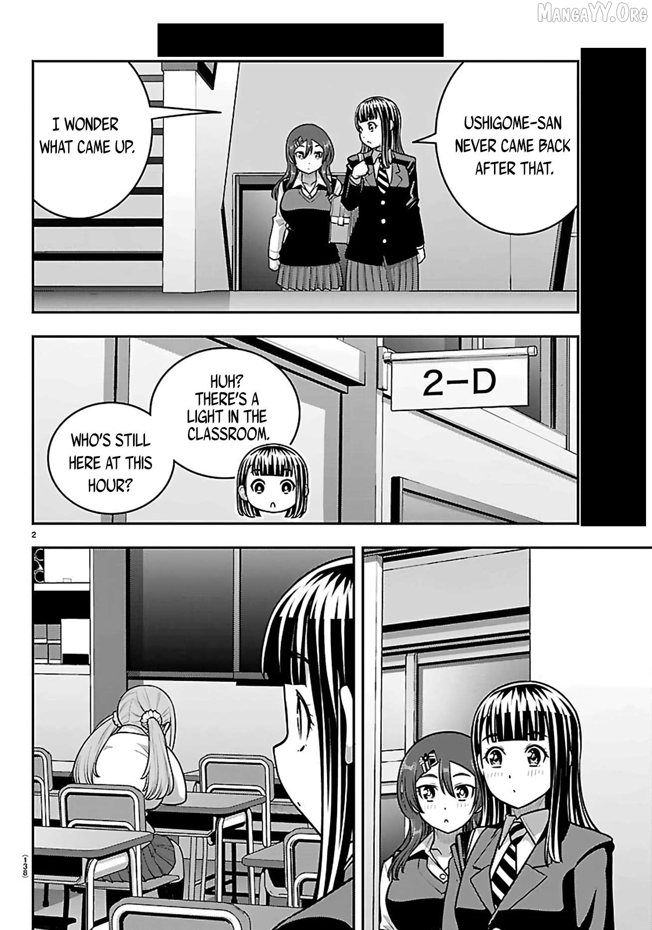 Yankee Jk Kuzuhana-Chan Chapter 274 - page 3