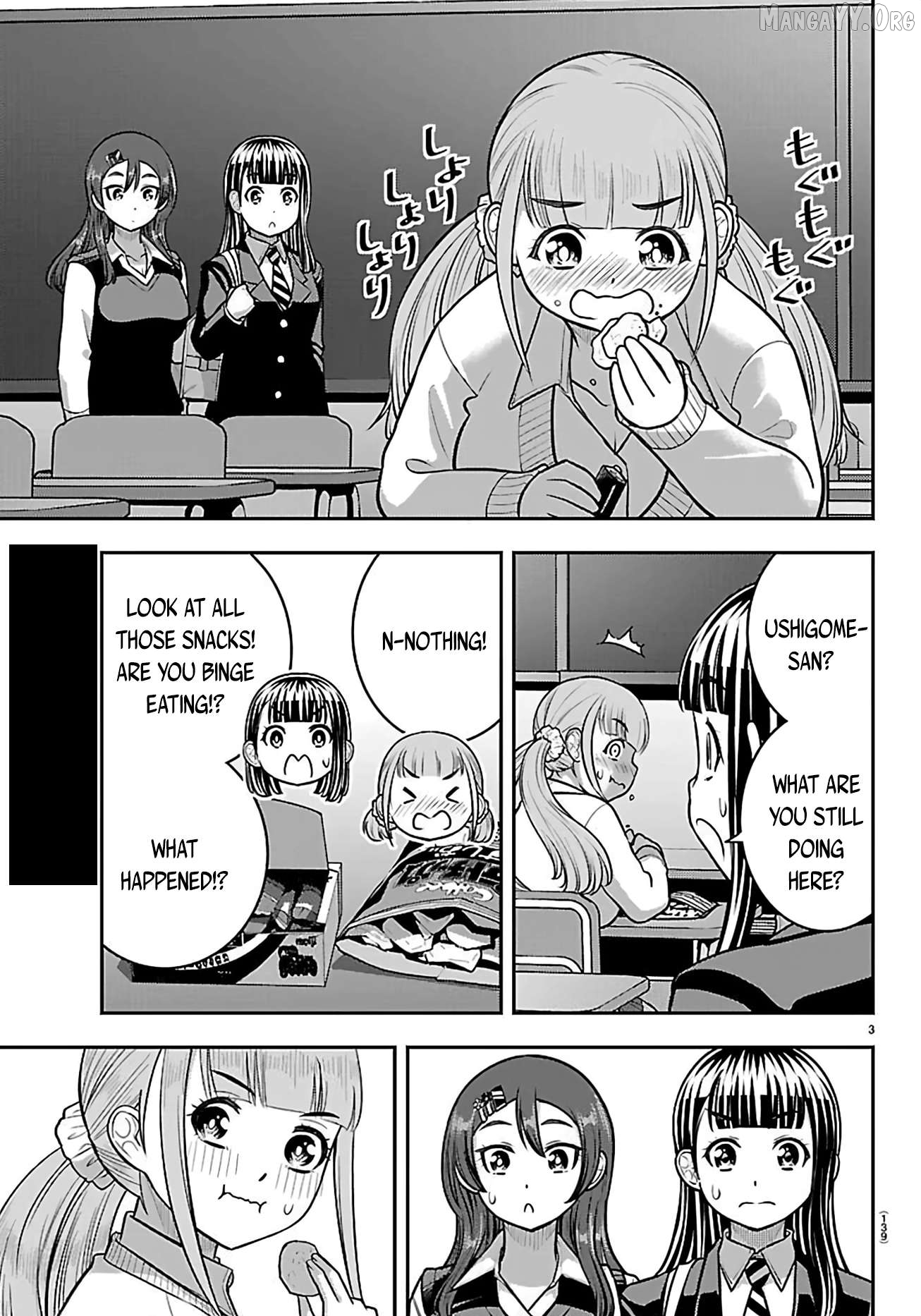 Yankee Jk Kuzuhana-Chan Chapter 274 - page 4
