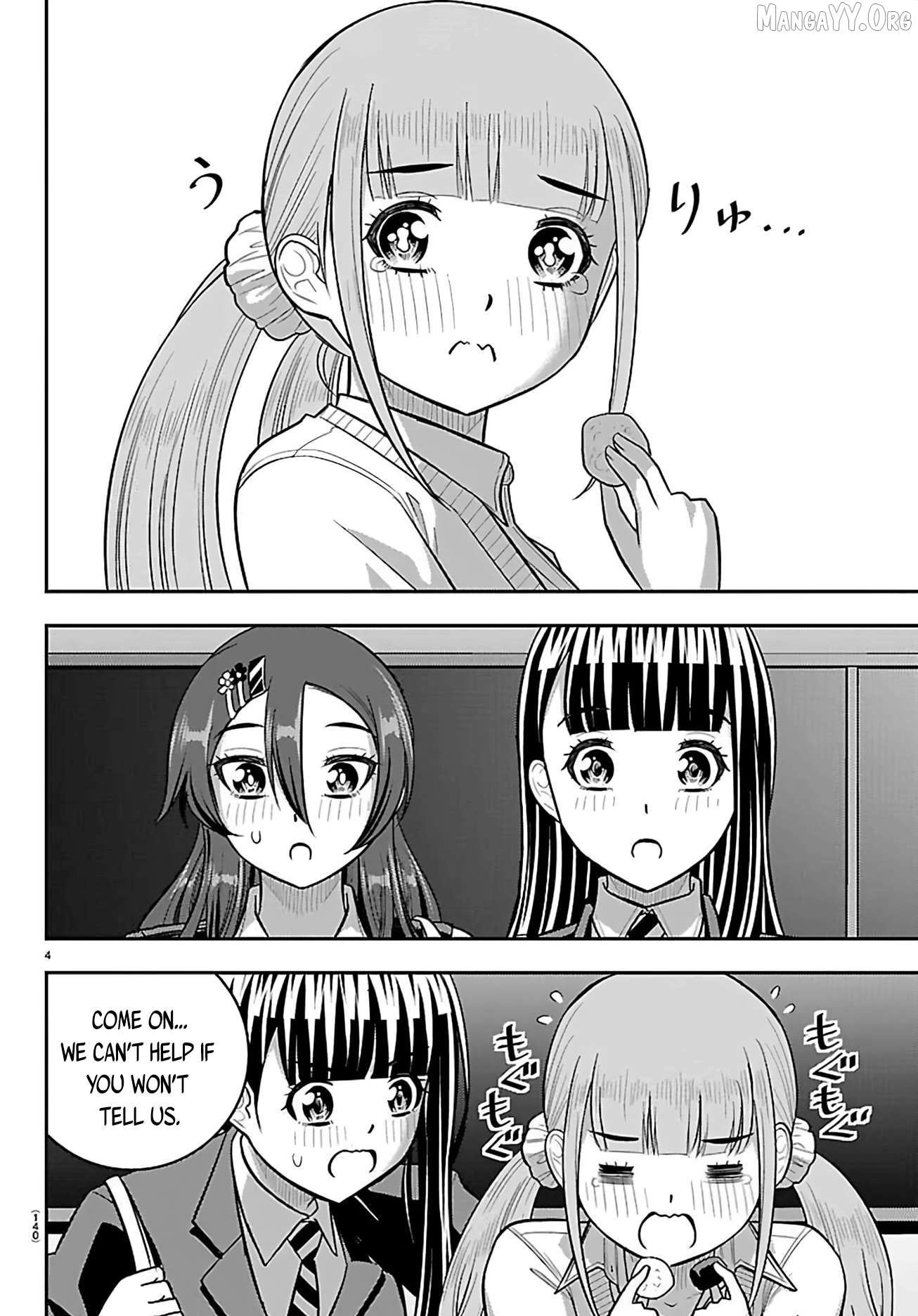 Yankee Jk Kuzuhana-Chan Chapter 274 - page 5