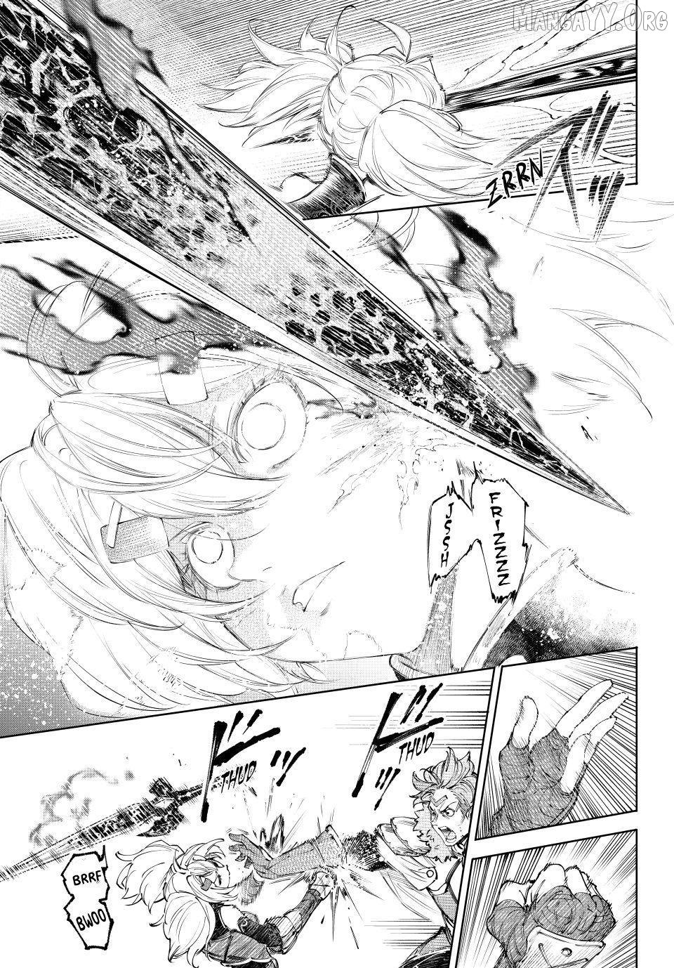 Shangri-La Frontier ~ Kusoge Hunter, Kamige ni Idoman to su~ Chapter 257 - page 13