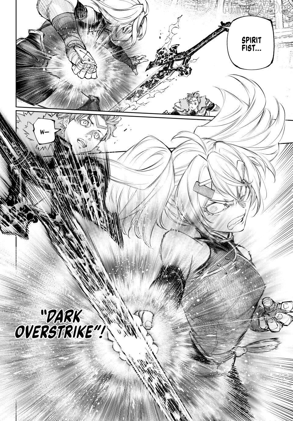 Shangri-La Frontier ~ Kusoge Hunter, Kamige ni Idoman to su~ Chapter 257 - page 16