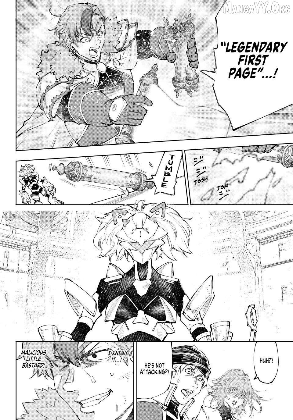 Shangri-La Frontier ~ Kusoge Hunter, Kamige ni Idoman to su~ Chapter 257 - page 2