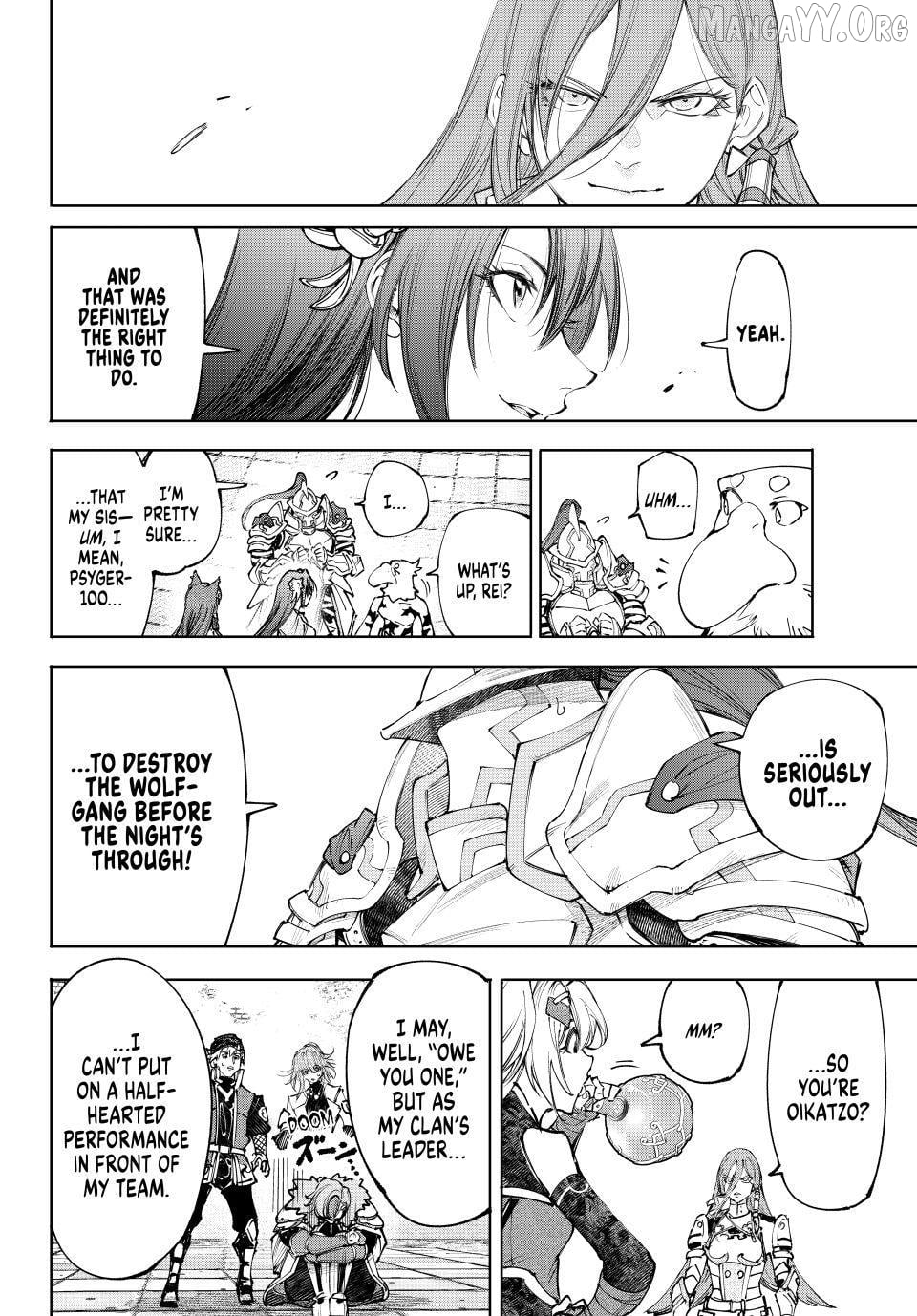Shangri-La Frontier ~ Kusoge Hunter, Kamige ni Idoman to su~ Chapter 258 - page 16