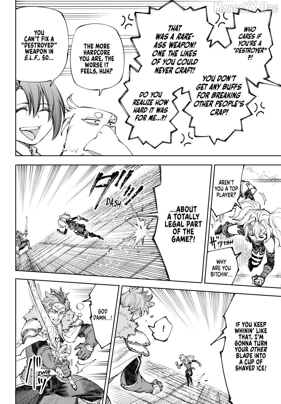 Shangri-La Frontier ~ Kusoge Hunter, Kamige ni Idoman to su~ Chapter 258 - page 2