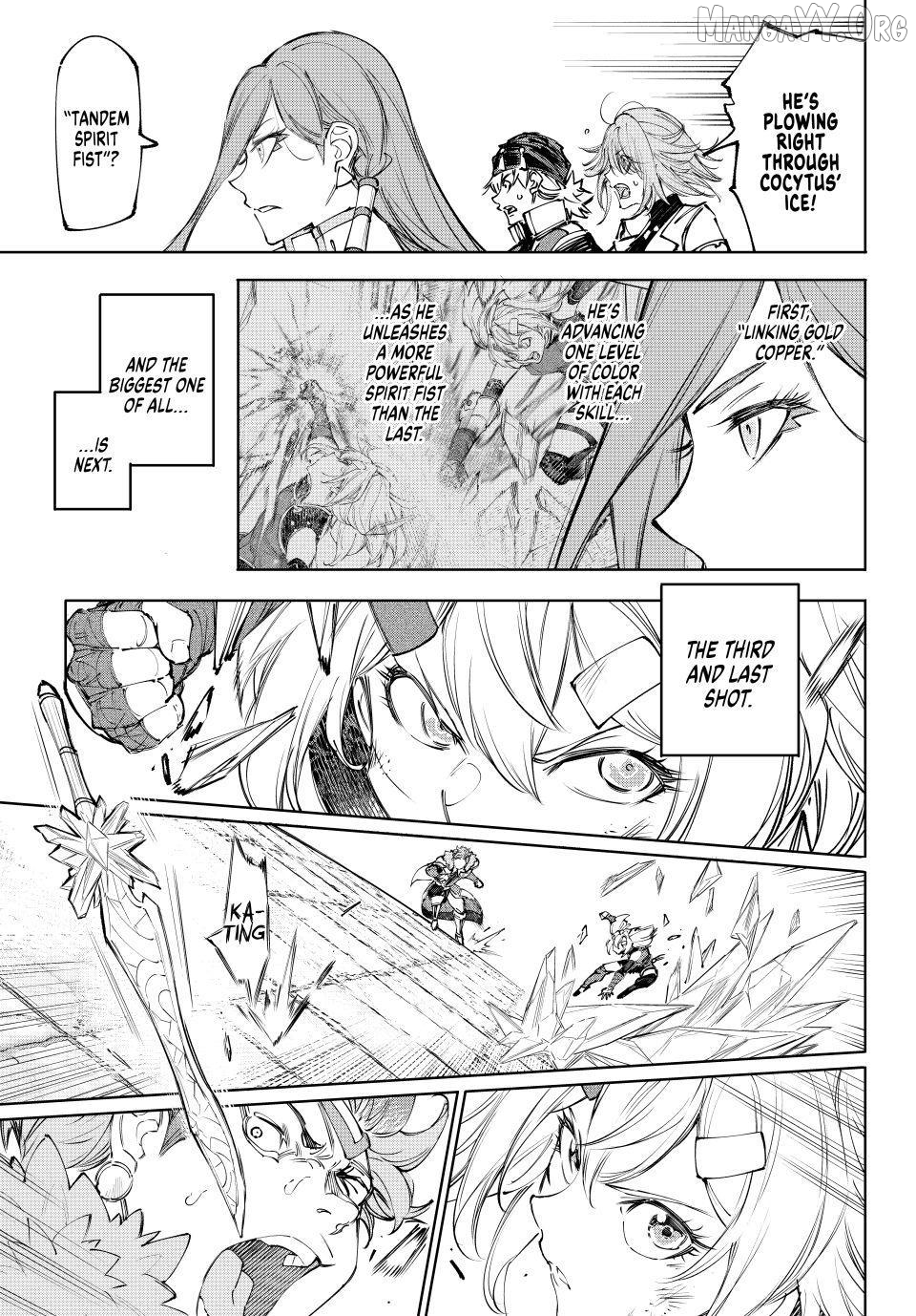 Shangri-La Frontier ~ Kusoge Hunter, Kamige ni Idoman to su~ Chapter 258 - page 7