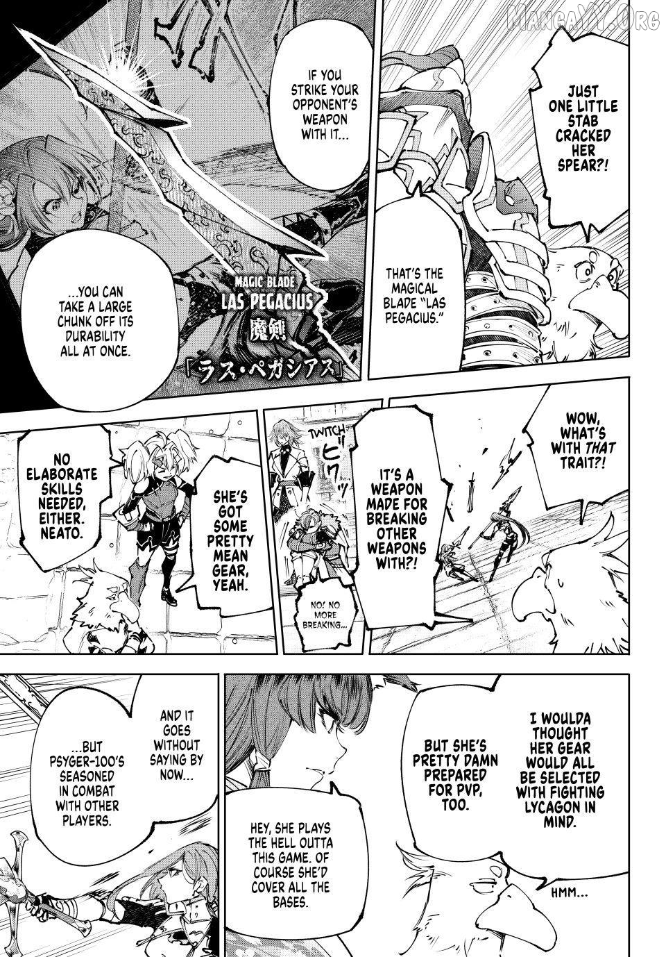Shangri-La Frontier ~ Kusoge Hunter, Kamige ni Idoman to su~ Chapter 260 - page 12