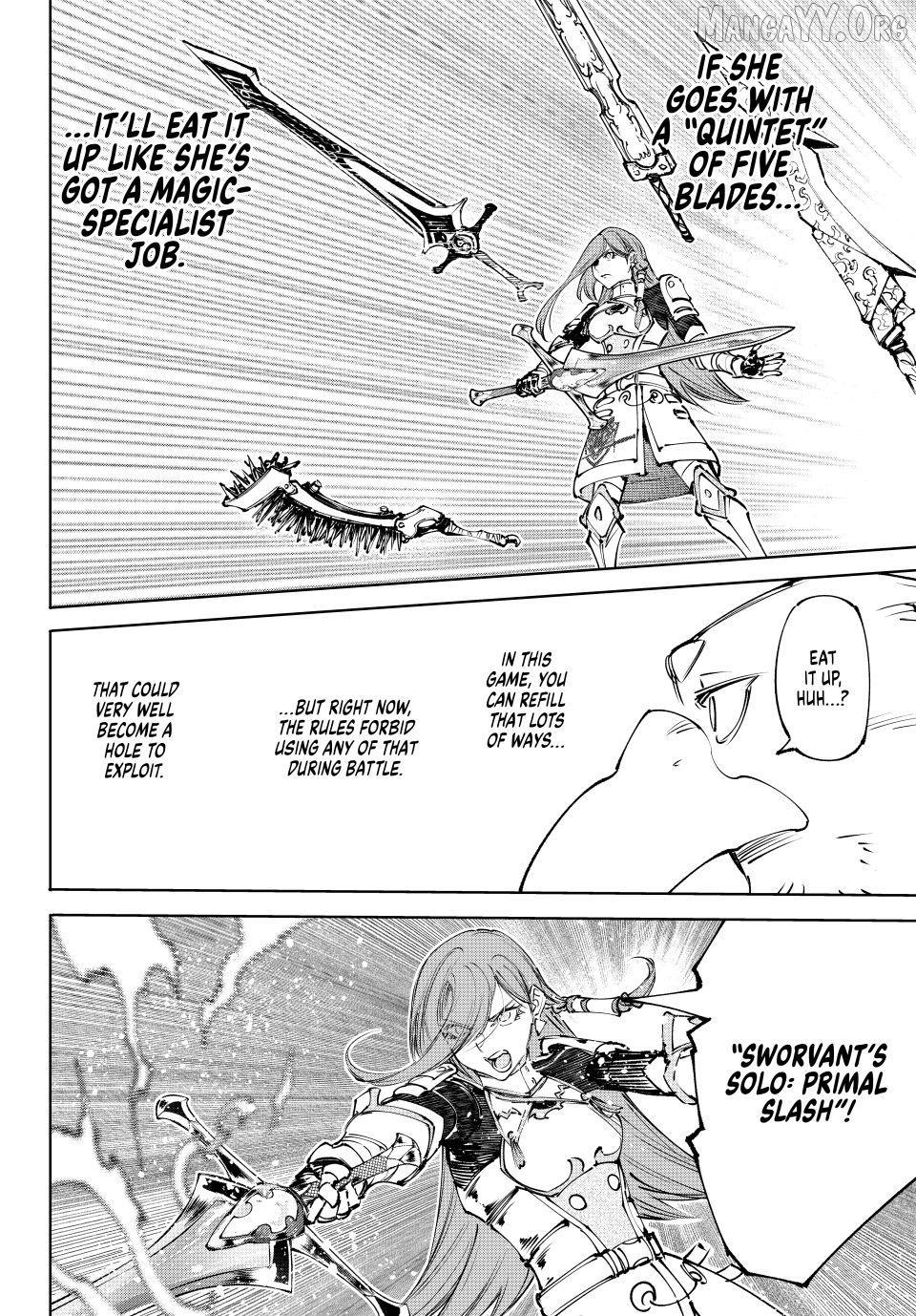 Shangri-La Frontier ~ Kusoge Hunter, Kamige ni Idoman to su~ Chapter 260 - page 15