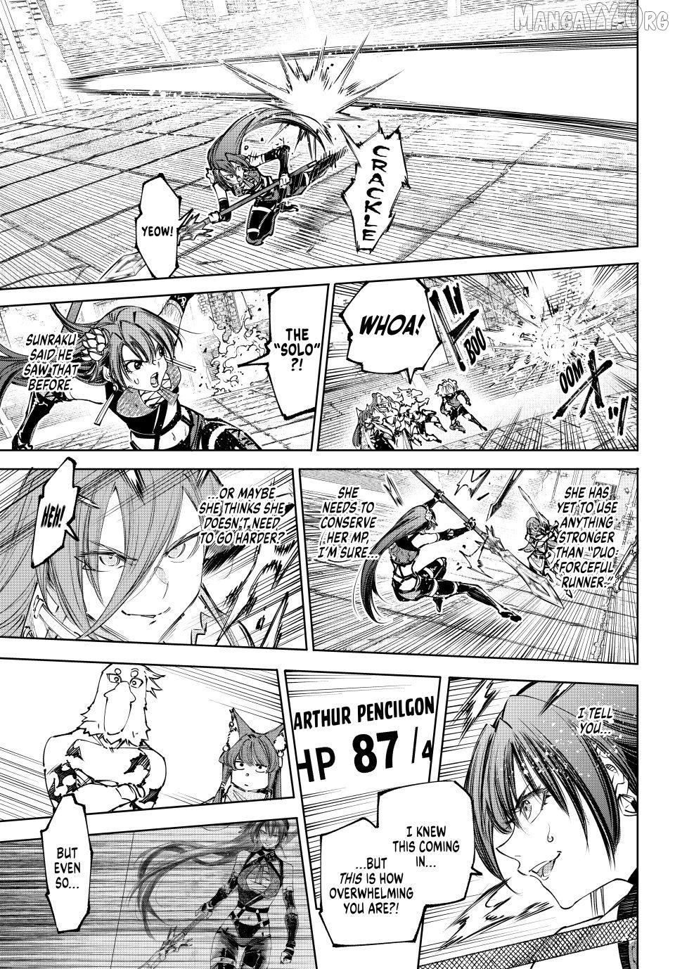 Shangri-La Frontier ~ Kusoge Hunter, Kamige ni Idoman to su~ Chapter 260 - page 16