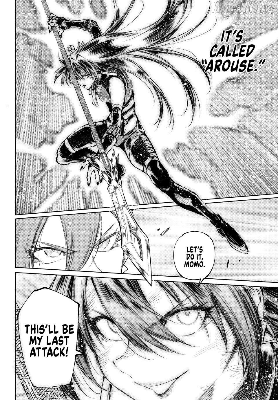 Shangri-La Frontier ~ Kusoge Hunter, Kamige ni Idoman to su~ Chapter 260 - page 19