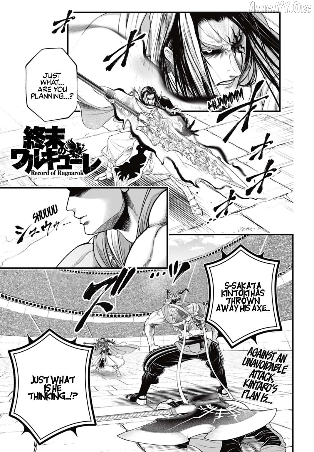 Record Of Ragnarok Chapter 116 - page 1