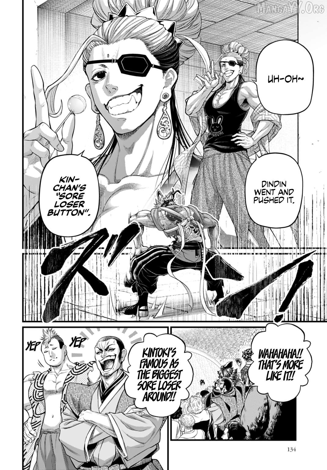 Record Of Ragnarok Chapter 116 - page 4