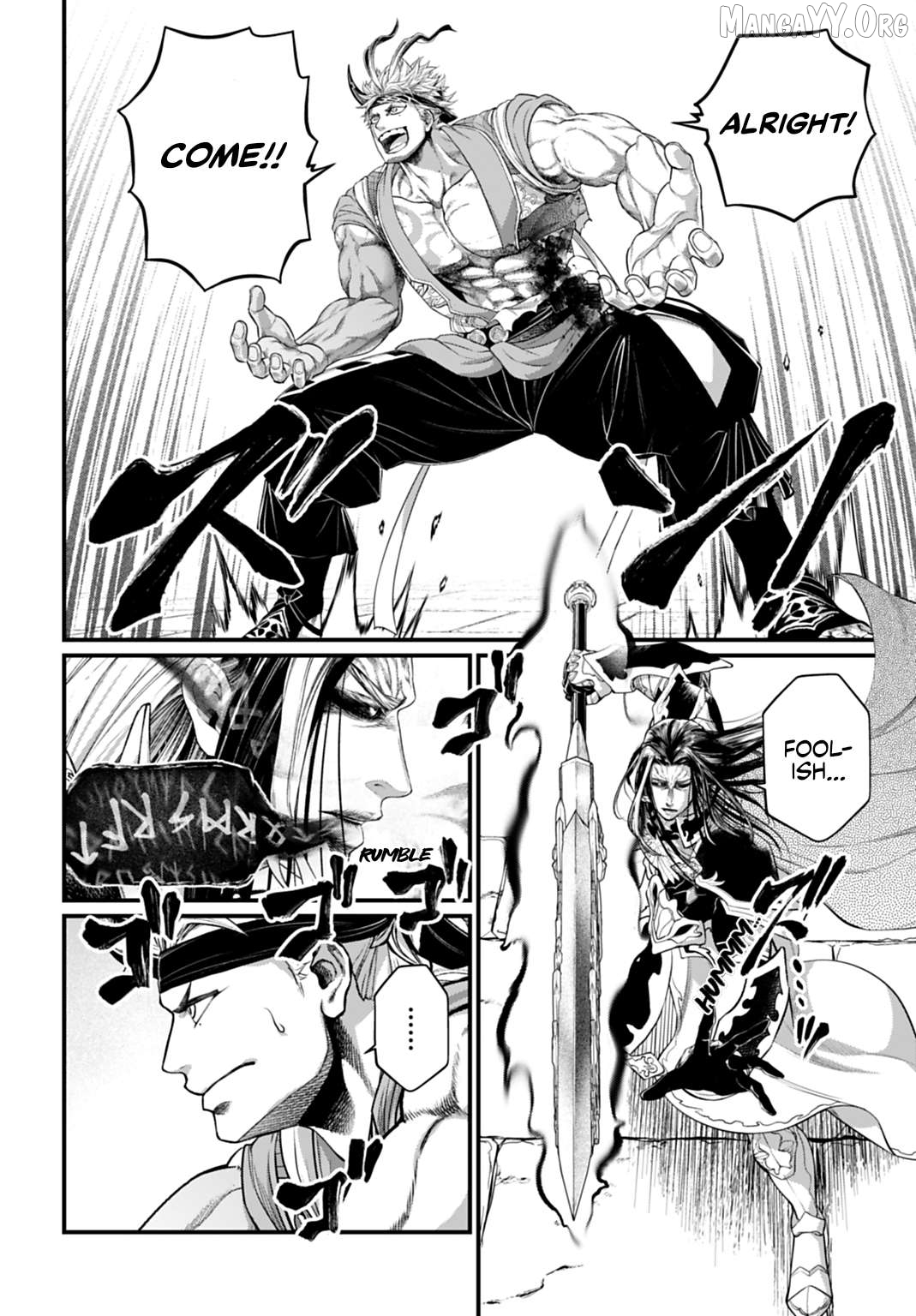 Record Of Ragnarok Chapter 116 - page 6