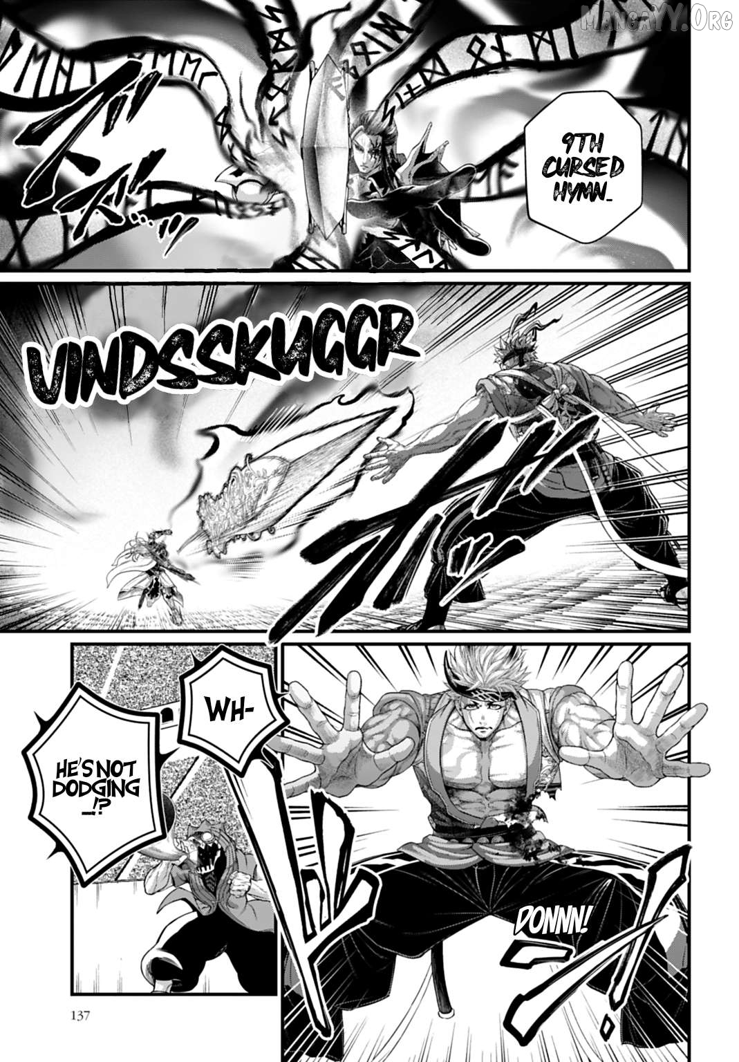 Record Of Ragnarok Chapter 116 - page 7