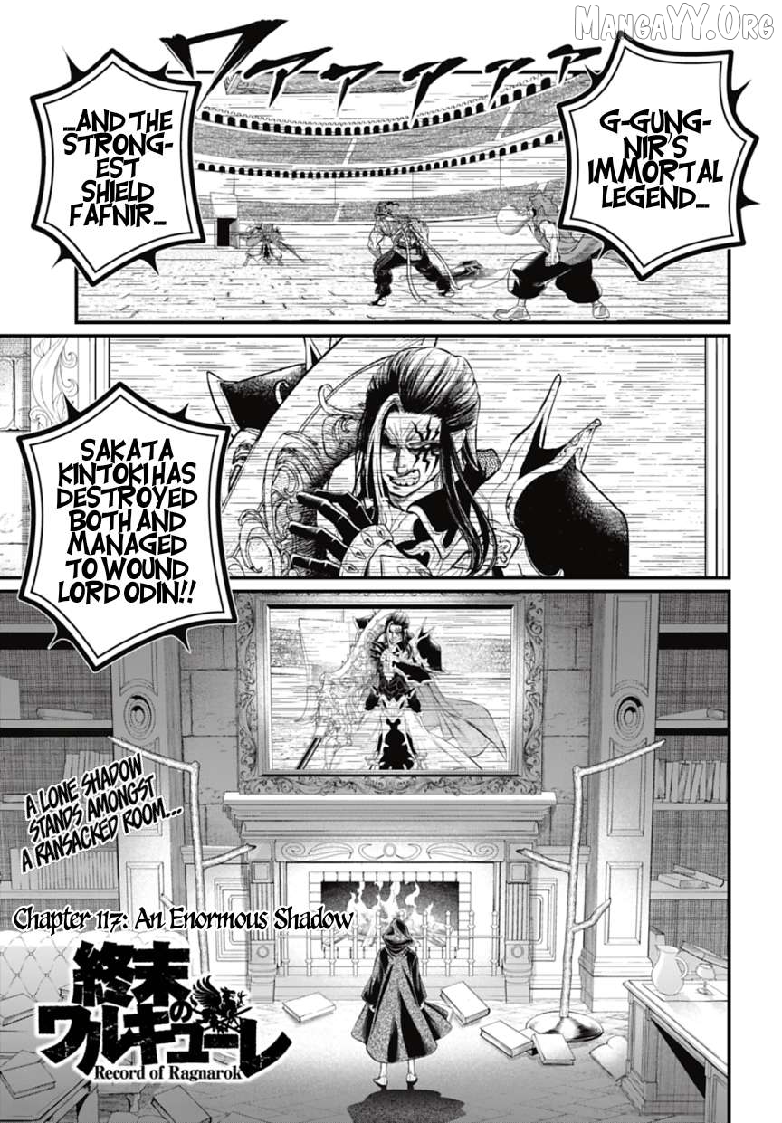 Record Of Ragnarok Chapter 117 - page 1