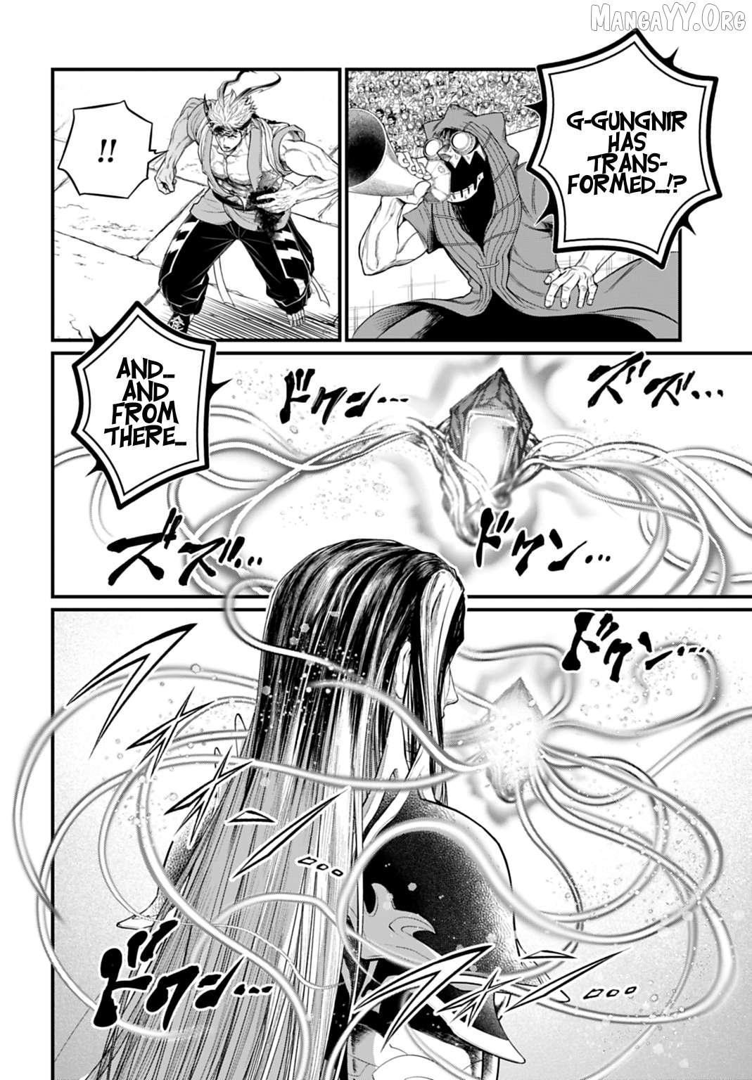 Record Of Ragnarok Chapter 117 - page 30