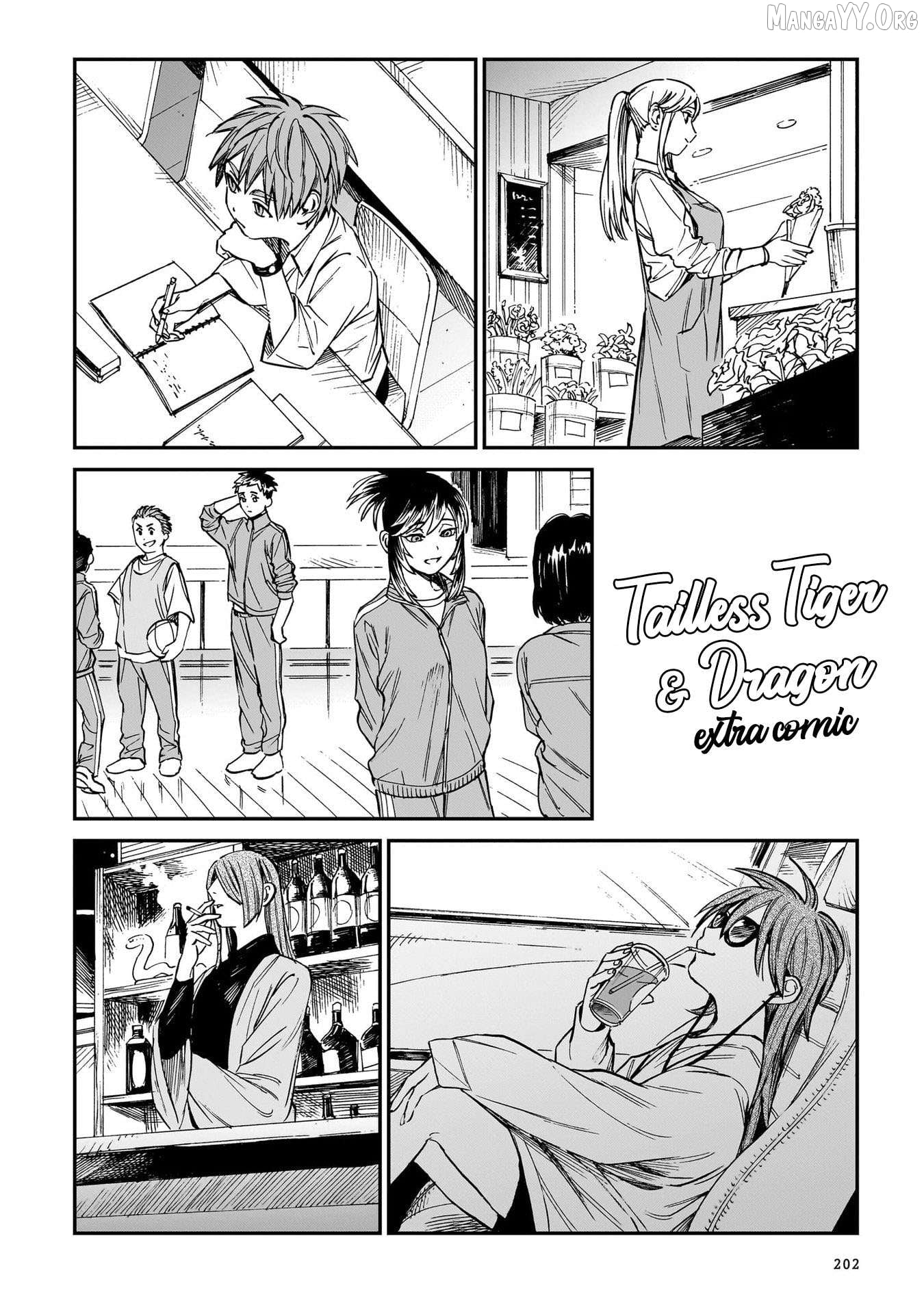 The Tiger Still Won’t Eat The Dragon Chapter 32.6 - page 2