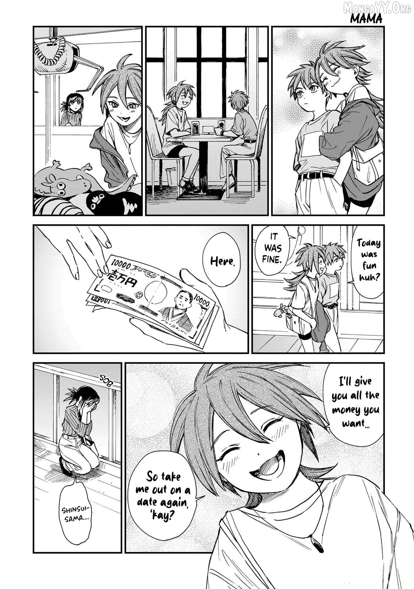 The Tiger Still Won’t Eat The Dragon Chapter 32.6 - page 6