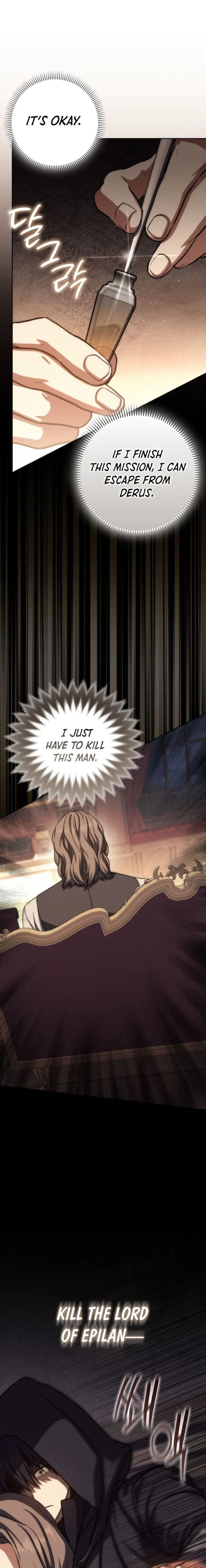 The Reincarnated Assassin is a Genius Swordsman Chapter 78 - page 16