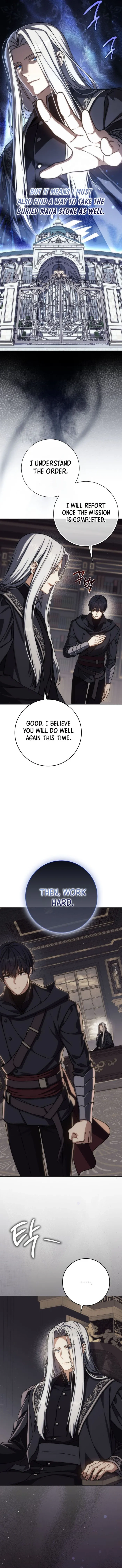 The Reincarnated Assassin is a Genius Swordsman Chapter 78 - page 5