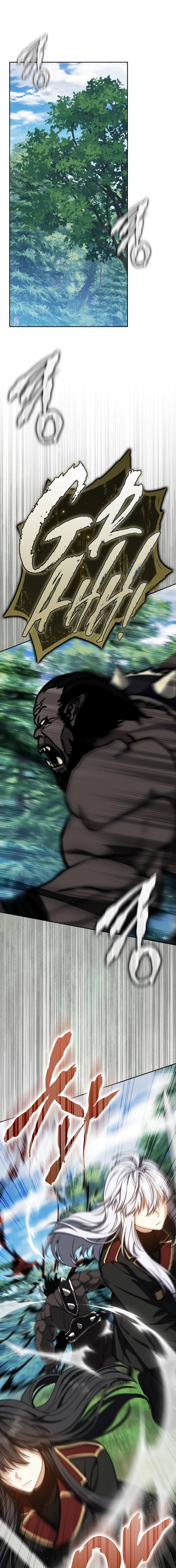 The Reincarnated Assassin is a Genius Swordsman Chapter 80 - page 2