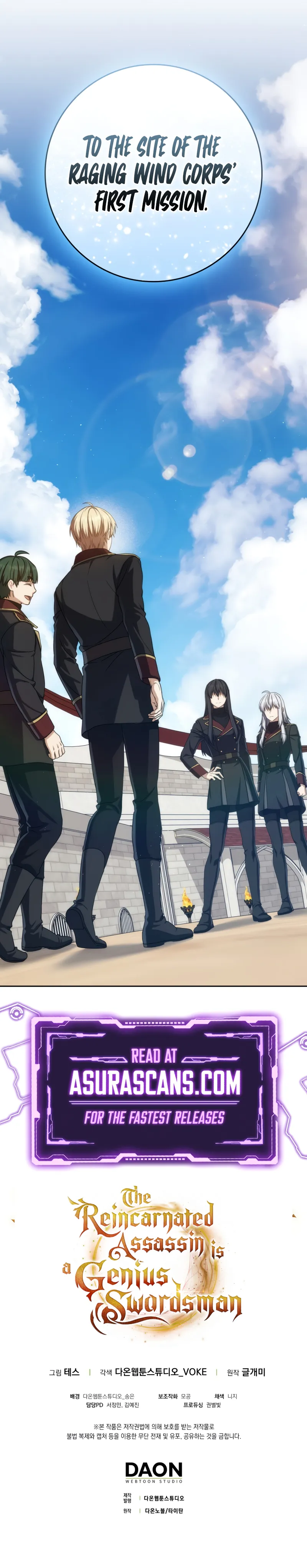 The Reincarnated Assassin is a Genius Swordsman Chapter 79 - page 15