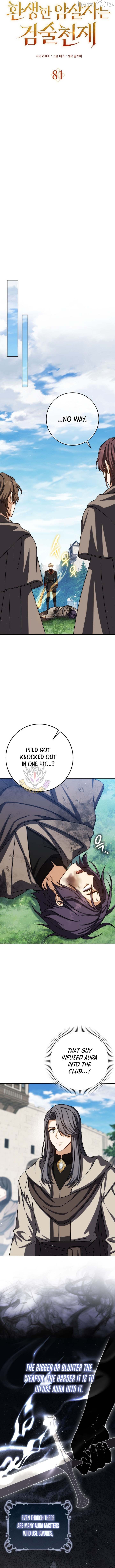 The Reincarnated Assassin is a Genius Swordsman Chapter 81 - page 8