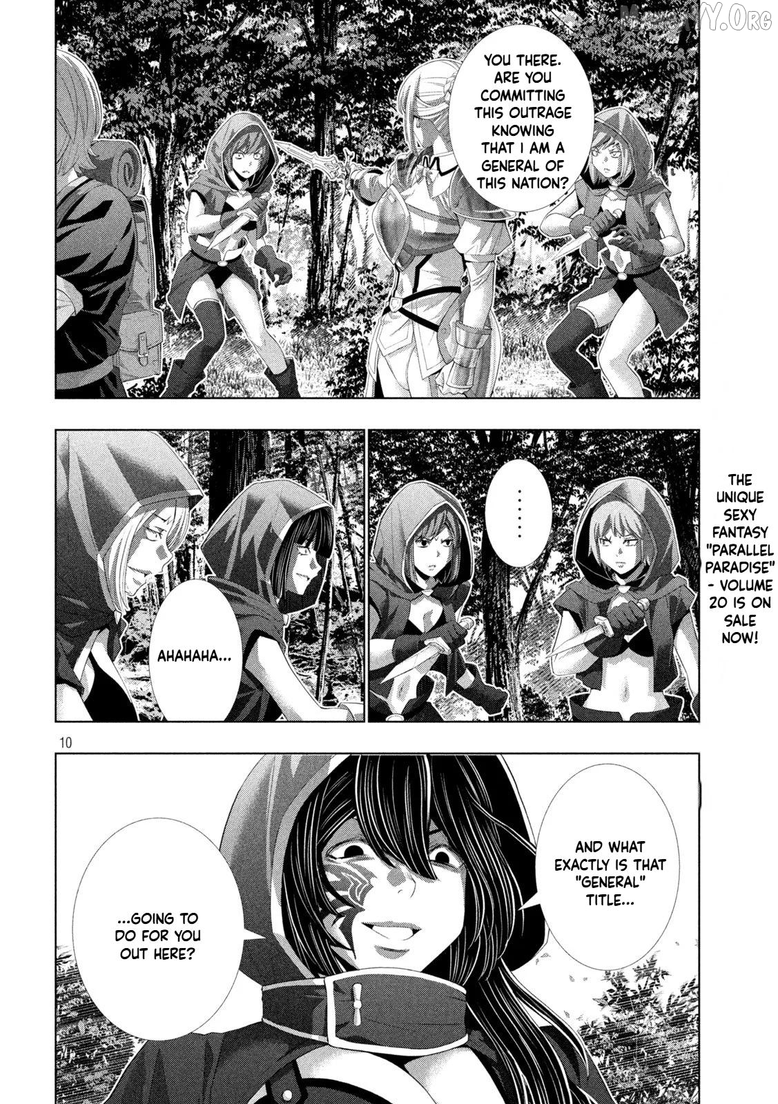 Parallel Paradise Chapter 309 - page 10