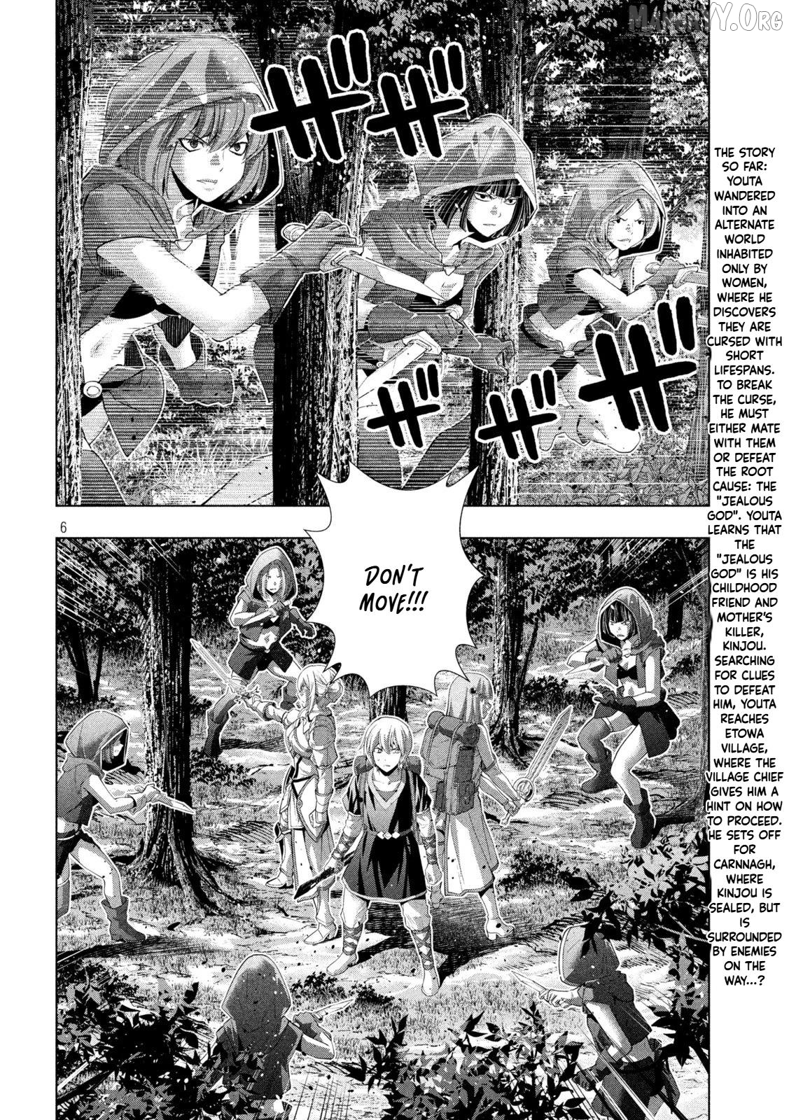 Parallel Paradise Chapter 309 - page 6