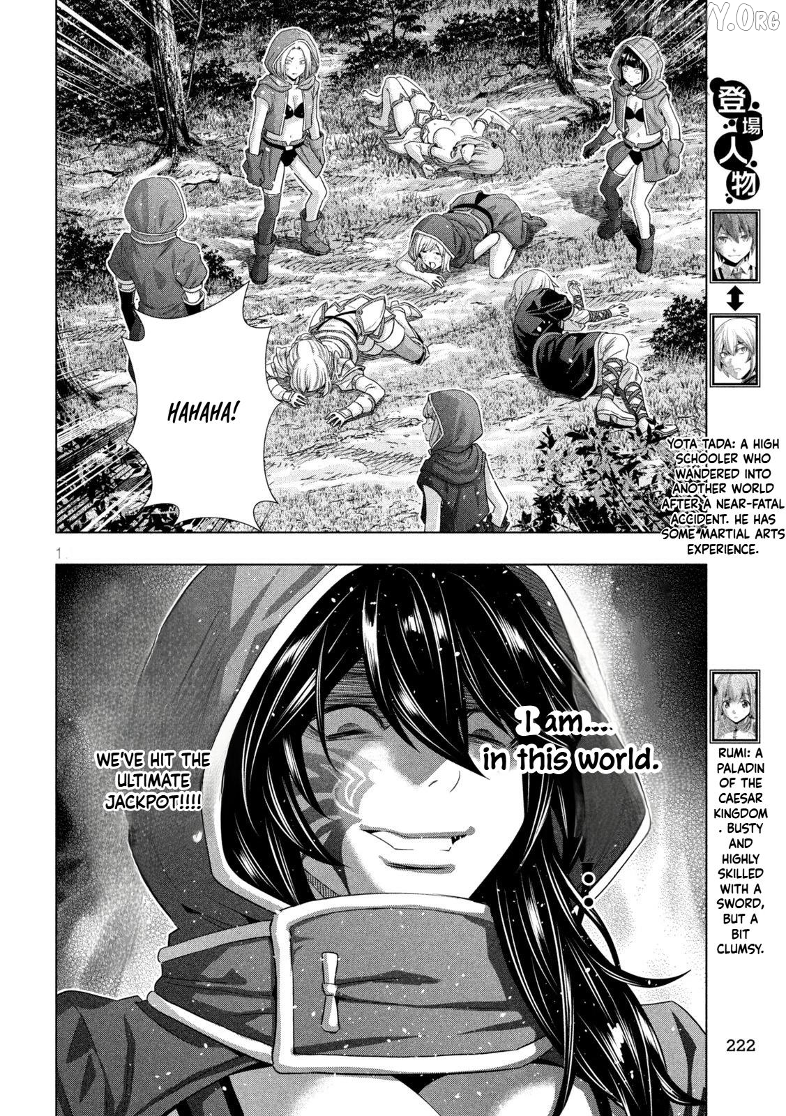 Parallel Paradise Chapter 310 - page 14