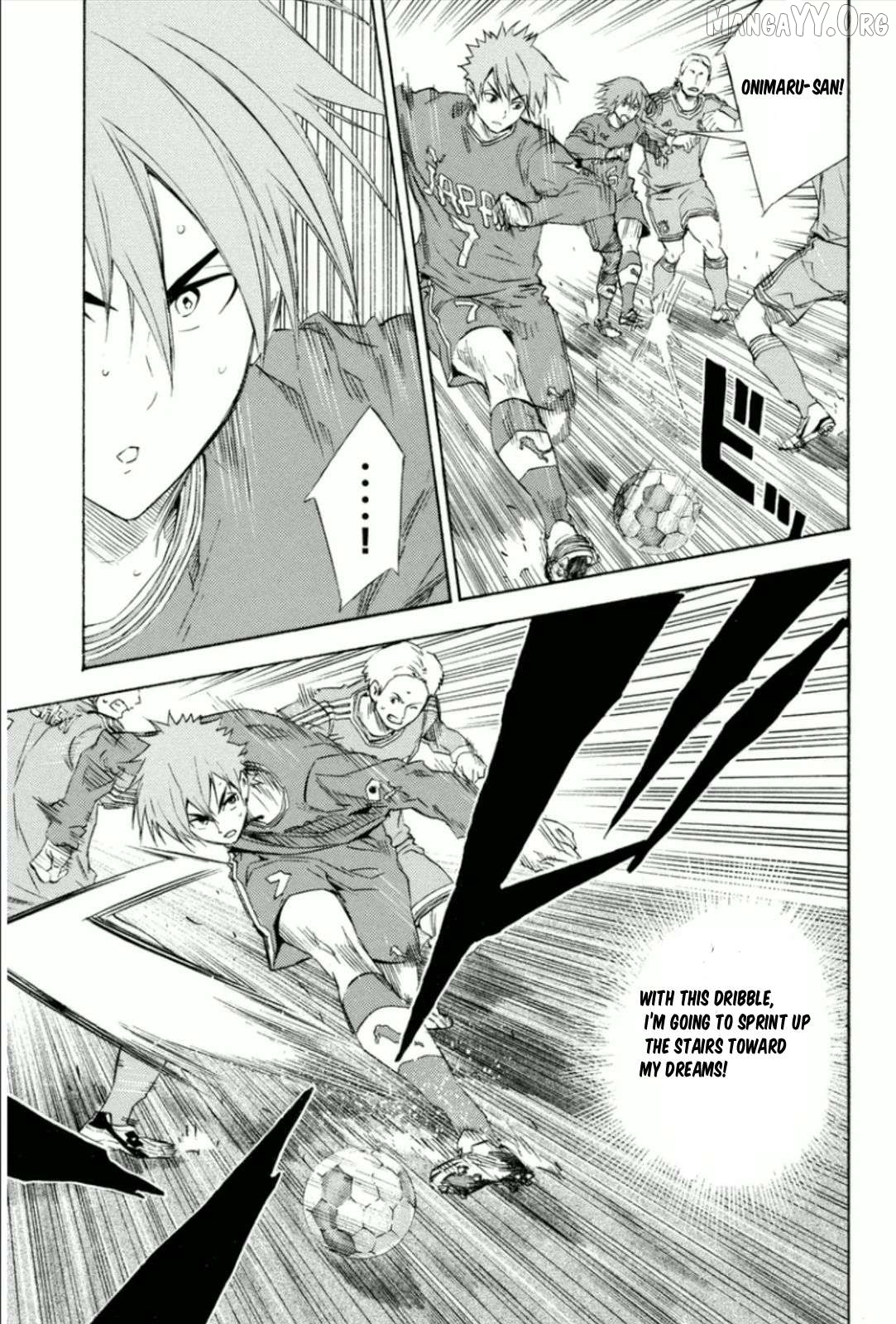 Area no Kishi Chapter 339 - page 12