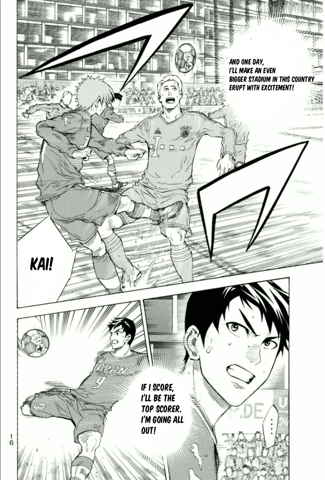 Area no Kishi Chapter 339 - page 13