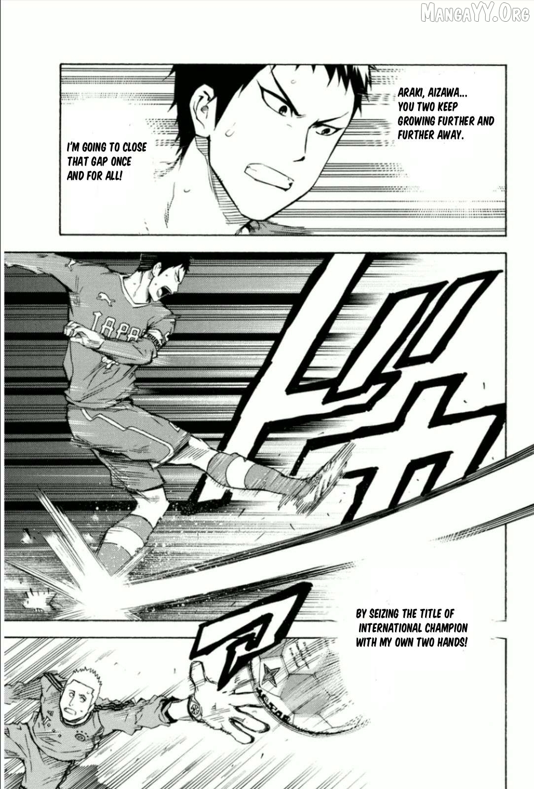 Area no Kishi Chapter 339 - page 16