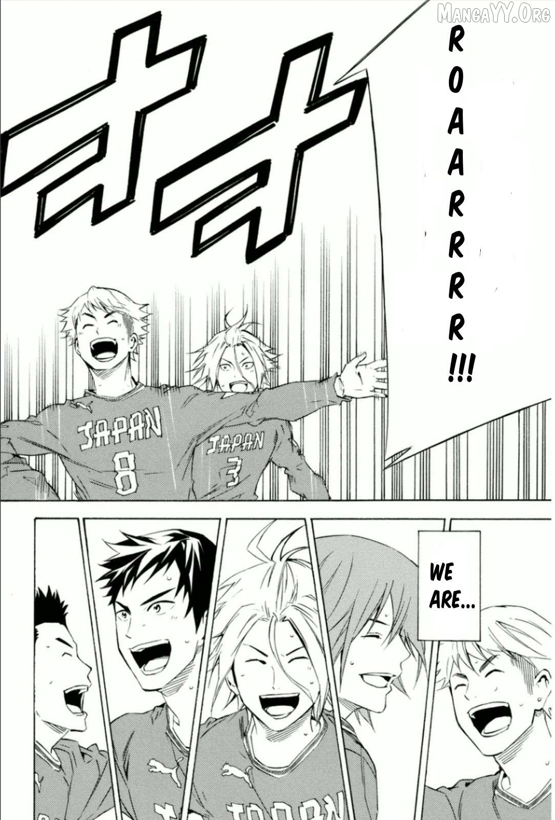 Area no Kishi Chapter 339 - page 19