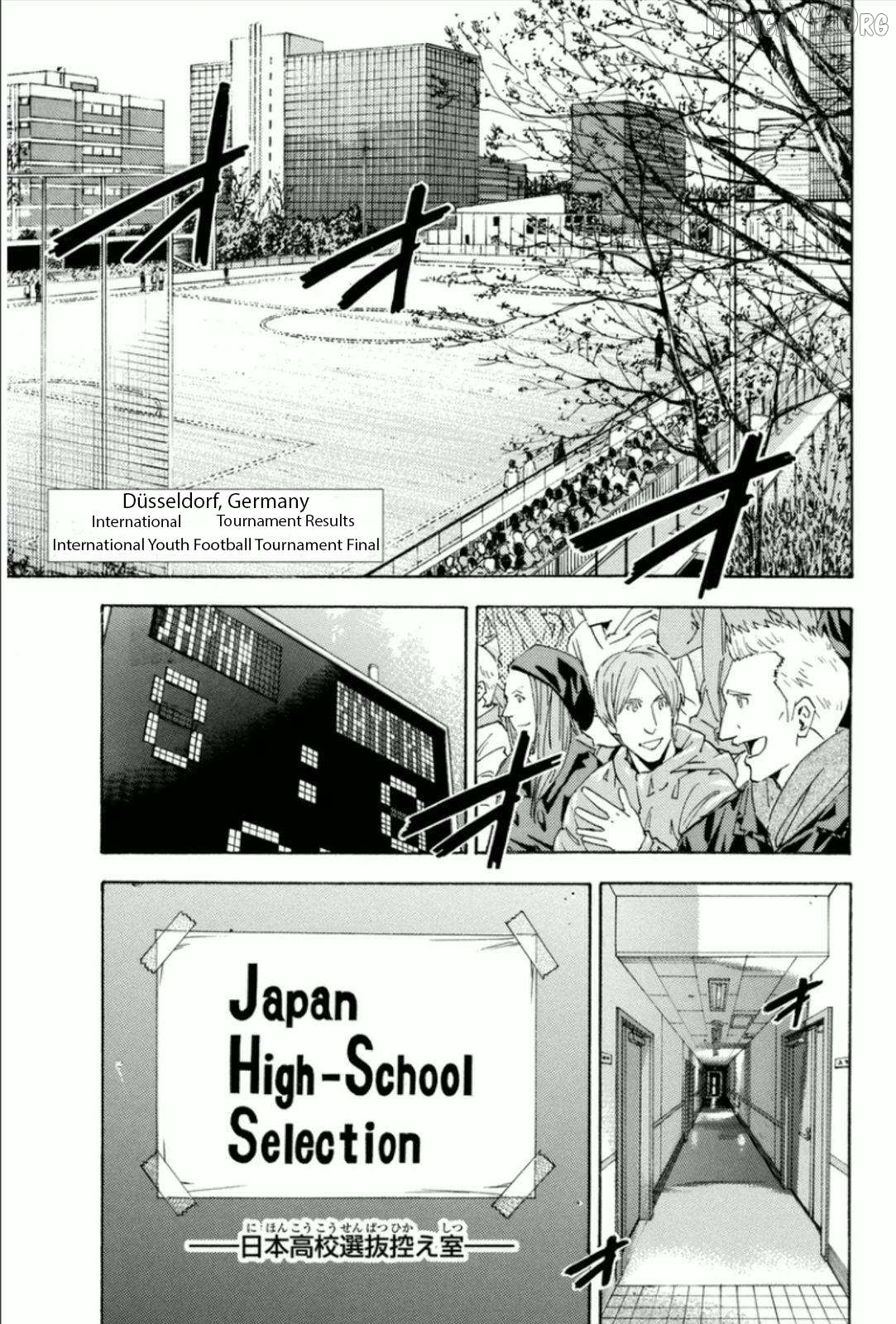 Area no Kishi Chapter 339 - page 2