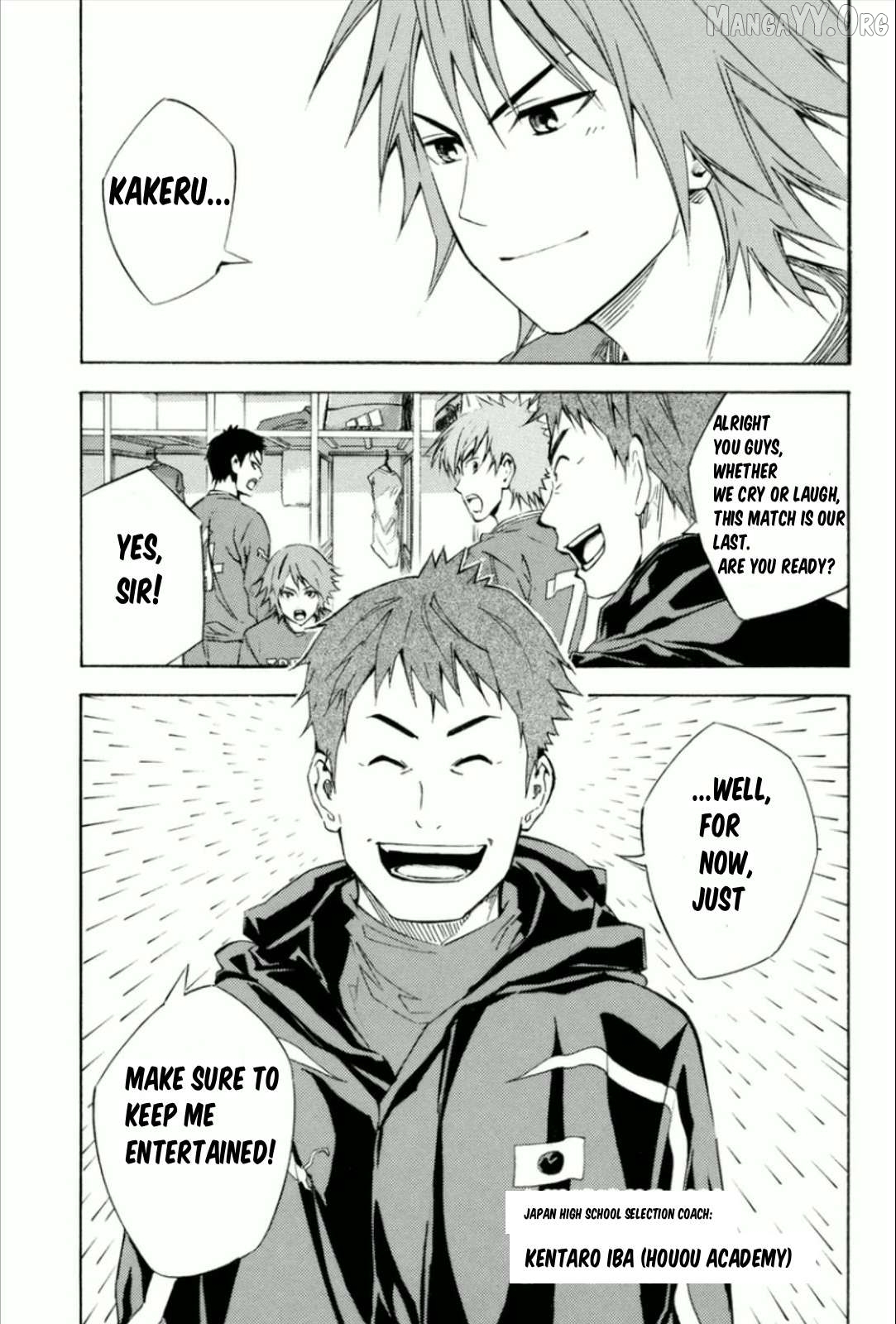 Area no Kishi Chapter 339 - page 4