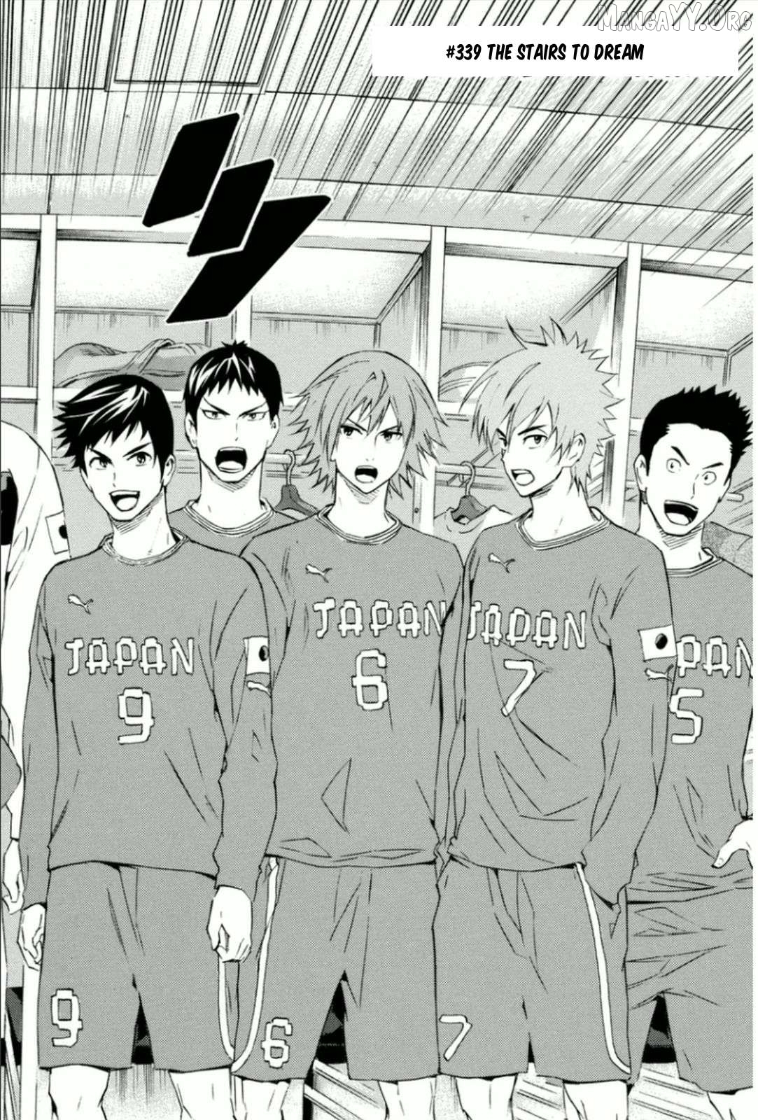 Area no Kishi Chapter 339 - page 5