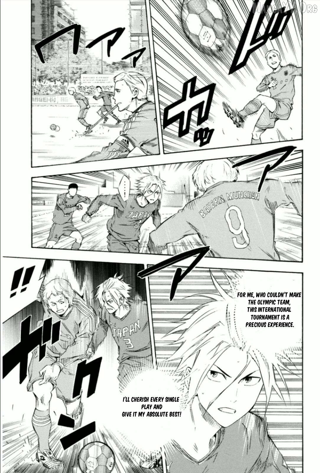 Area no Kishi Chapter 339 - page 8