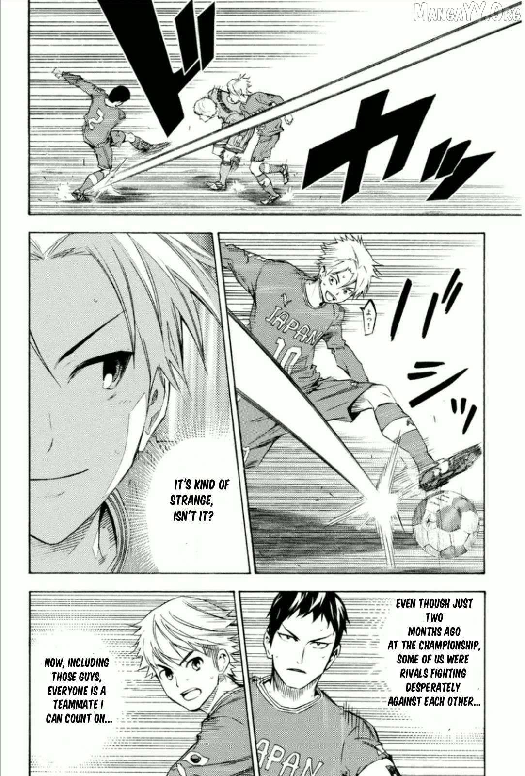 Area no Kishi Chapter 339 - page 9