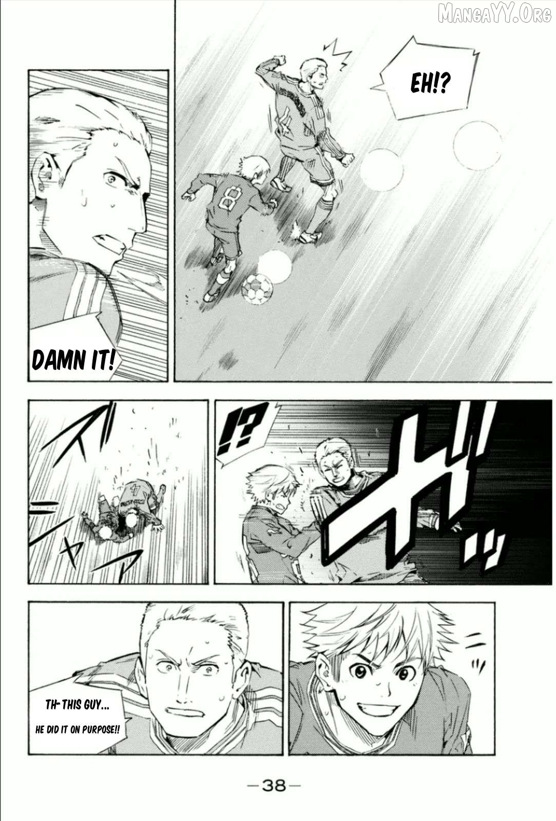 Area no Kishi Chapter 340 - page 14