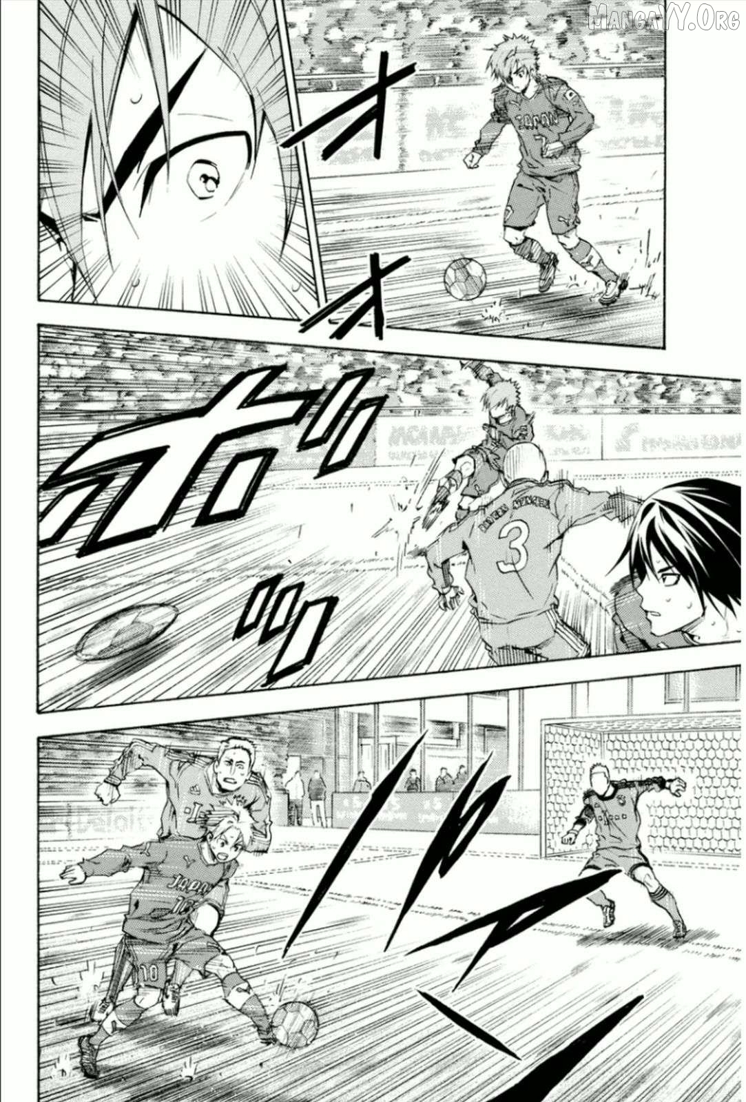 Area no Kishi Chapter 340 - page 16
