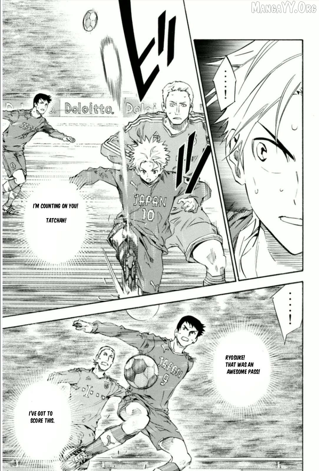 Area no Kishi Chapter 340 - page 17
