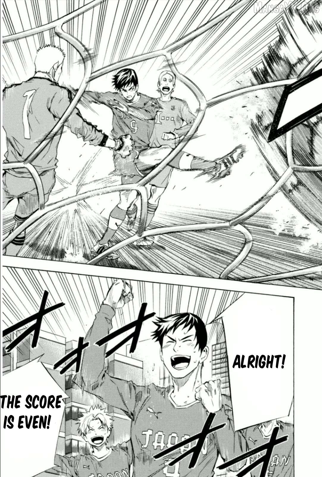 Area no Kishi Chapter 340 - page 19