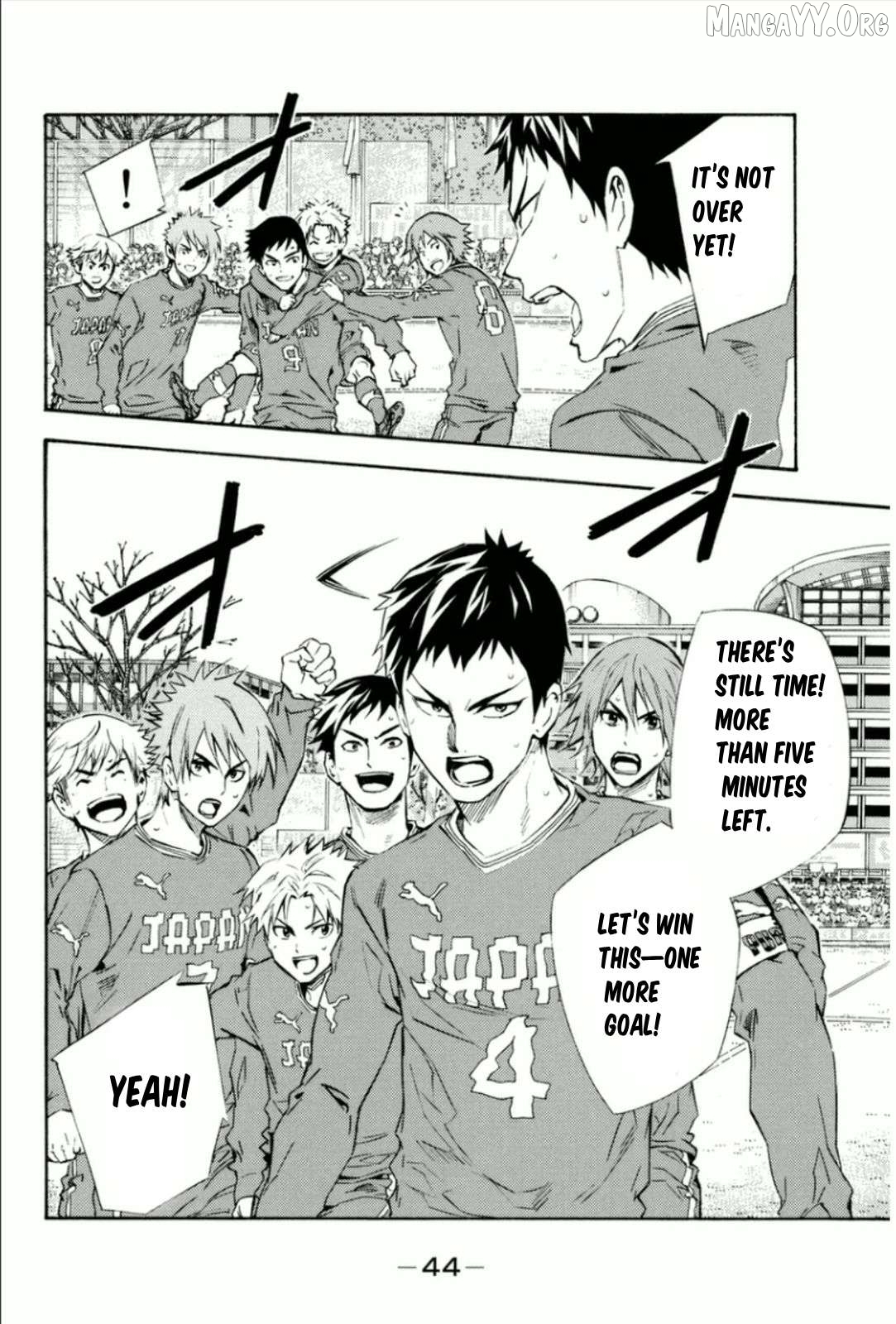 Area no Kishi Chapter 340 - page 20