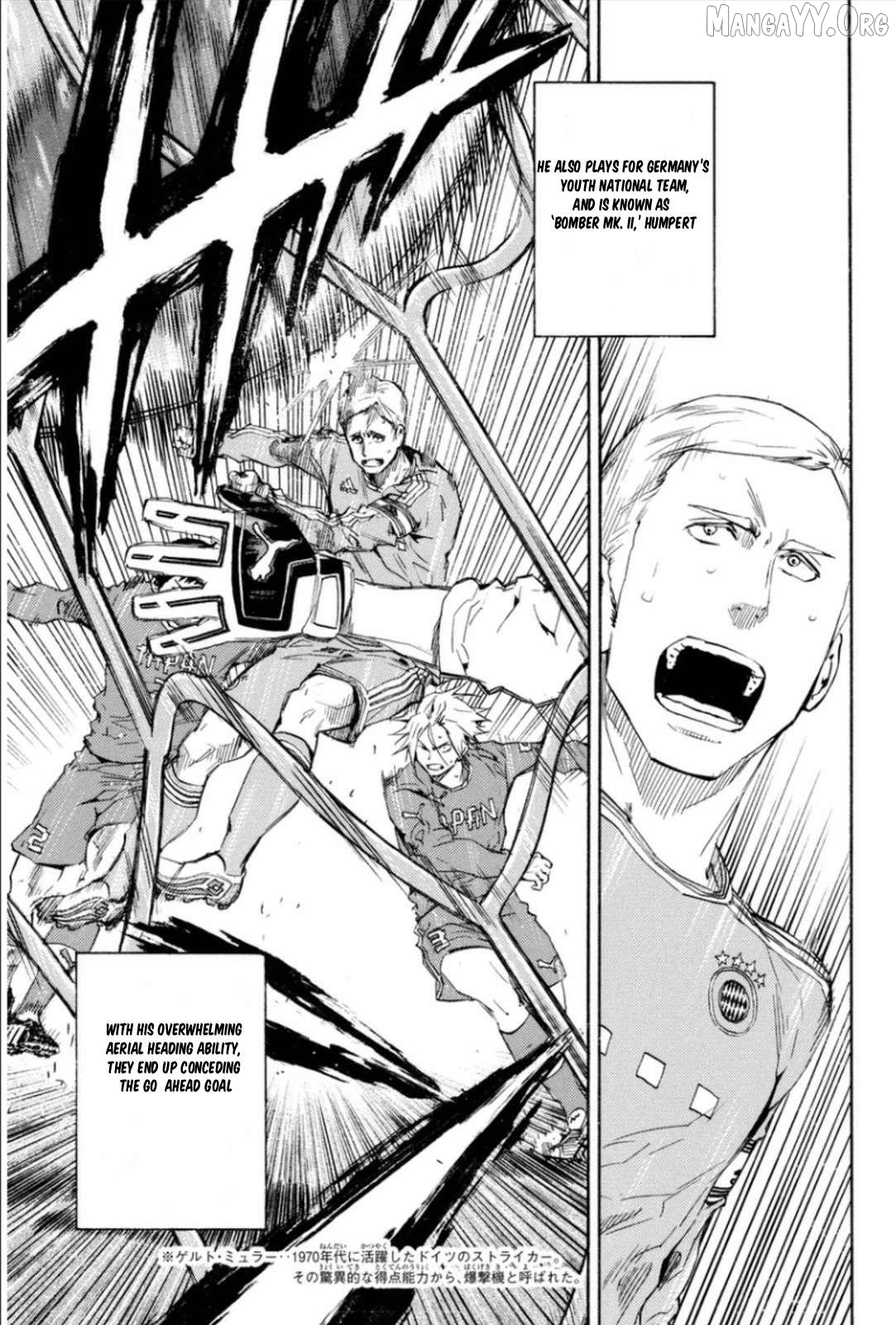 Area no Kishi Chapter 340 - page 3