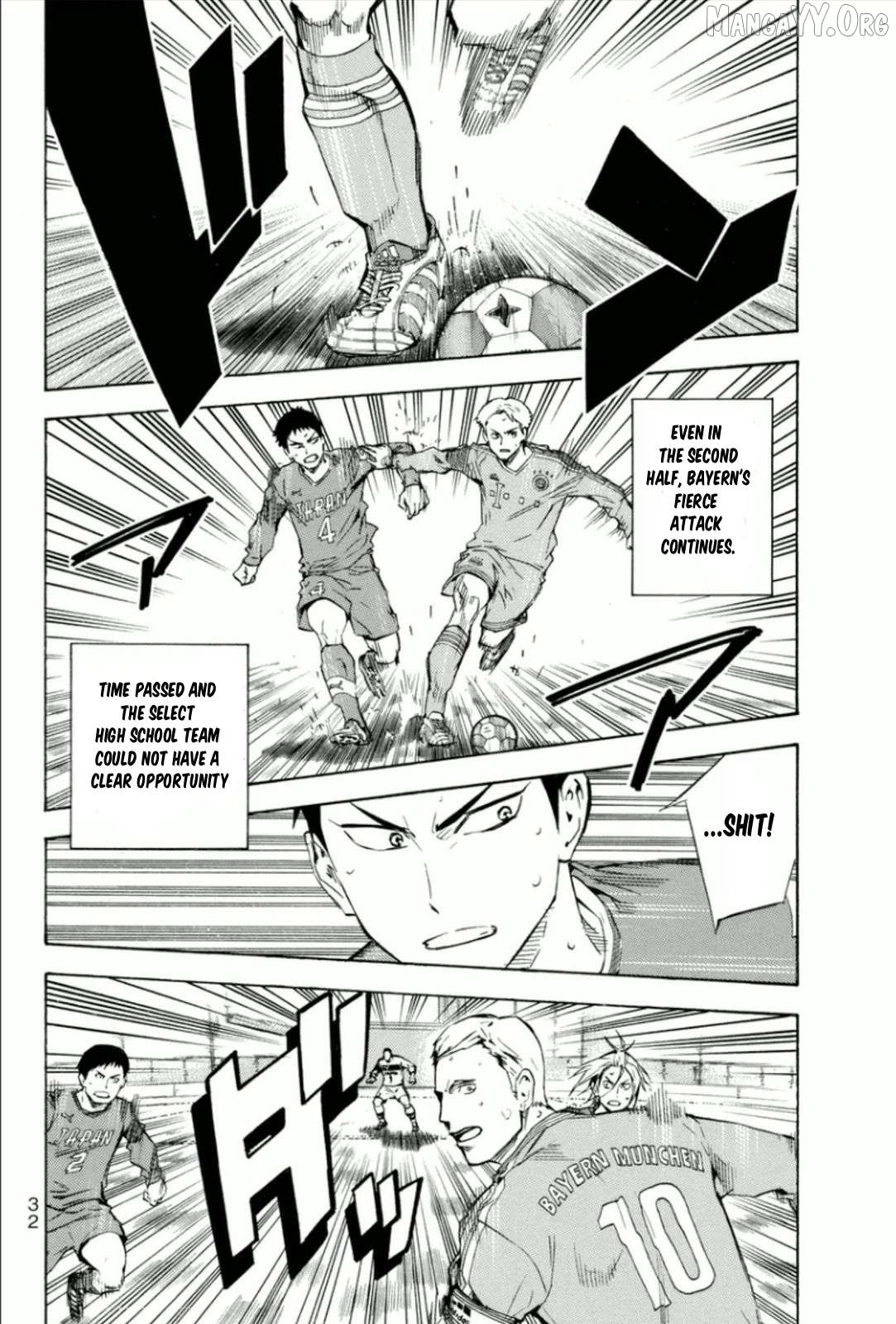 Area no Kishi Chapter 340 - page 8