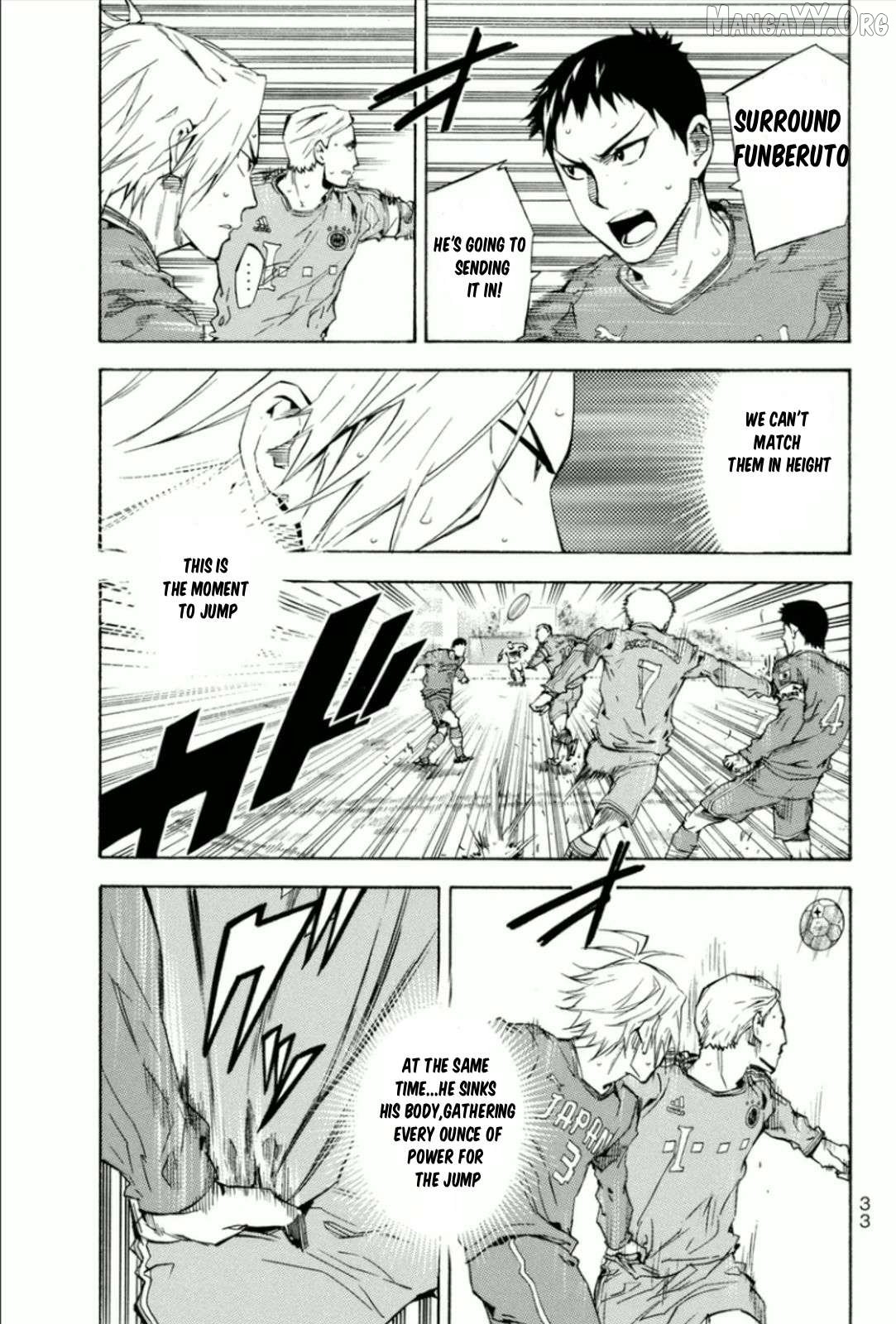 Area no Kishi Chapter 340 - page 9