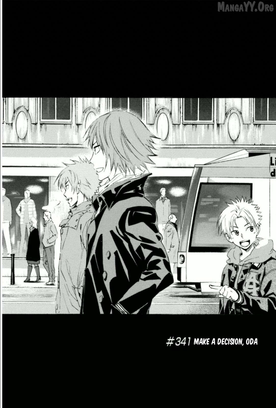 Area no Kishi Chapter 341 - page 1